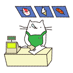 しりとりにゃんこ