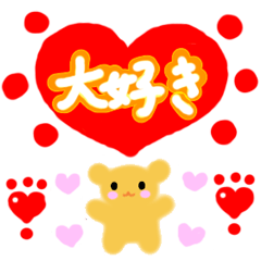 アンドレア ~楽しくゆかいな春の出版~
