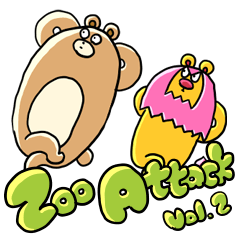 ズーアタック!!  withアスー