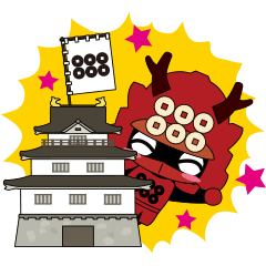 真田ユキムラ