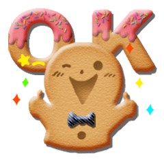 クッキー・パーソン