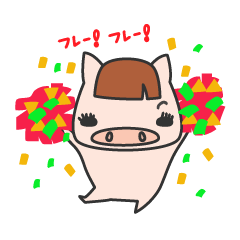 マスブー第一弾　マスブーの日常