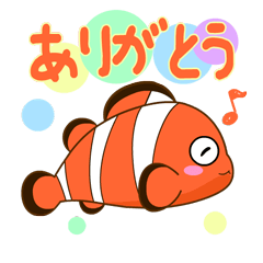 うみんちゅ！海のなかまたち