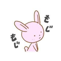 草食動物ですが。