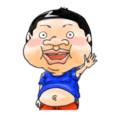 ぼておくんスタンプ