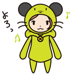かわいい着ぐるみの女の子
