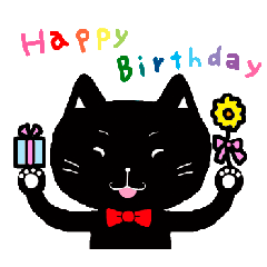 黒猫ミッシェル君と仲間達