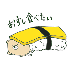 たべものくまさん