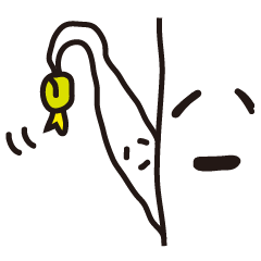 もやしくん