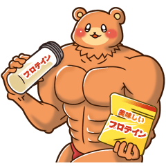 筋肉アニマル