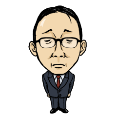 サラリーマン時田係長