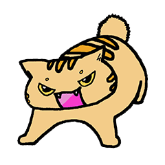 おでと、一緒