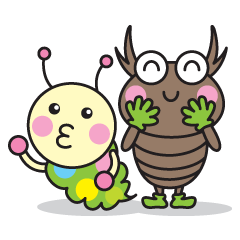 クワ&アオムシ