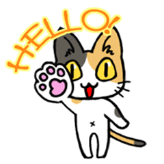 みけぬこさん
