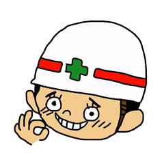 安全第一!安全大地