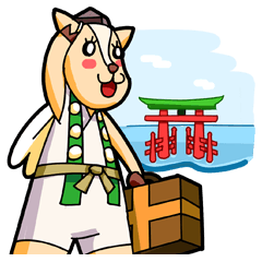 宮島しかてんぐ！