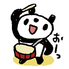 ブラスパンダ部