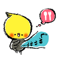 インコシリーズ　オカメインコ