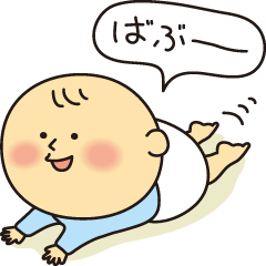 Mom & Baby's Diary