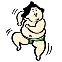 土俵際だよ！ゆるい関