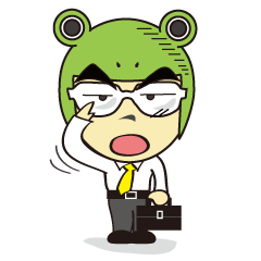 着ぐるみ家族(カエル父さん編)