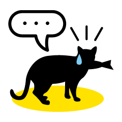 くろニャン