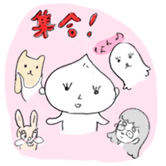 うり家ものがたり