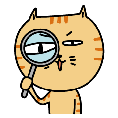 ゆかいな猫さん