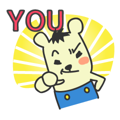 ＹＯＵクマ　愛のつぶやき関西弁