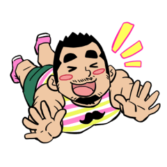 ひげおとめさん