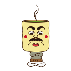 親父のキモチをわかってよ!「おっ茶ん」スタンプ