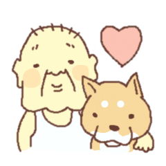 じいじと柴