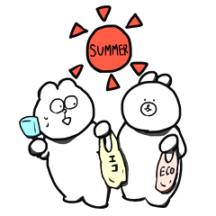 いぬとうさぎ　夏休み
