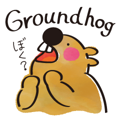 ホッグン