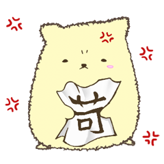 ペッパーちゃん