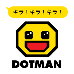 絵文字！日常会話 2｜DOTMAN 1.0