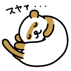 JUNK*MART 鼬なスタンプ vol.1