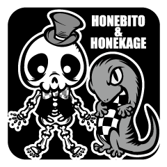 HONEBITO & HONEKAGE 日本語