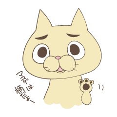おかしな柄の猫