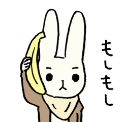 みならいほあんかん