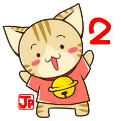 すずにゃんスタンプ第二弾