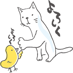 Cat&Little bird