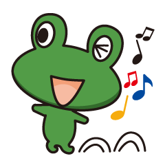 かわいい雨ガエル(日本語)