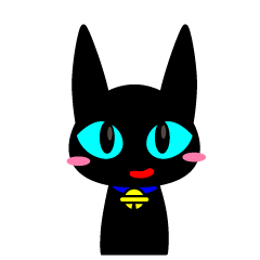 黒猫ゆうこりん