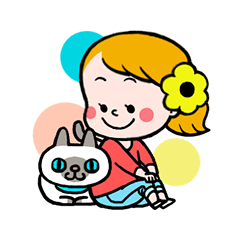 はなちゃんとネコと友達と