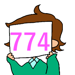 シャイガール774ちゃんのスタンプ