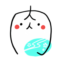 ニクソンと一緒