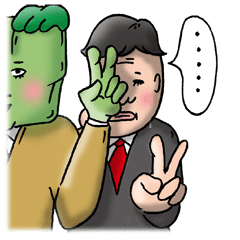 あなたの哀愁請け負います。
