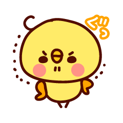 ひよこのあひる