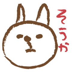 落書きウサギ